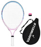 Junior Ace 19" Tennis Racket - Lightweight & Durable